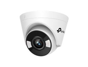 Turvakamera H.265 5MP VIGI C450(4MM) TP-LINK TP-LINK