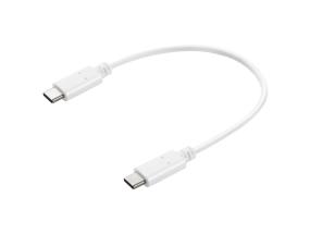 SANDBERG USB-C latauskaapeli 0,2 m