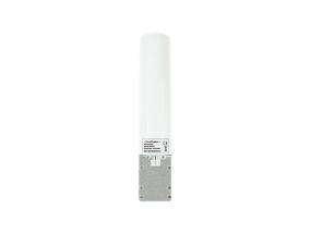 QOLTEC 57014 Qoltec Antenni 4G LTE 30d