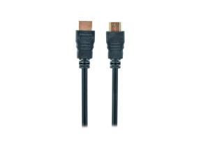 GEMBIRD CC-HDMI4-7.5M Gembird HDMI V2.0