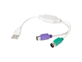 GEMBIRD UAPS12 Gembird USB 2 porttiin PS:ksi