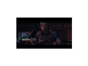 PS5-peli Ghost of Tsushima Director´s Cut