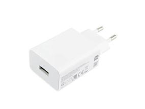 Xiaomi 22,5 W virtalähde, USB-A, valkoinen - Virtalähde