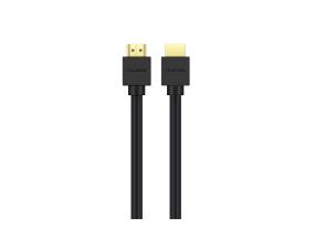 PHILIPS HDMI 2.1, 8K, 60 Hz, 1,5 m, pakko - Kaable