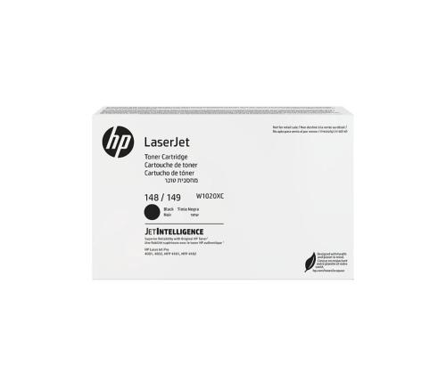 Värikasetti HP W1020XC musta