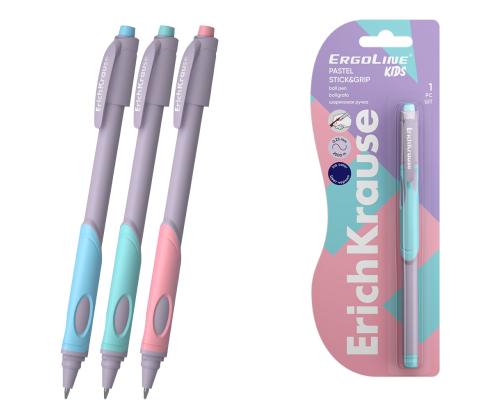 Kynä Erich Krause ErgoLine® Pastel 0,5mm sininen