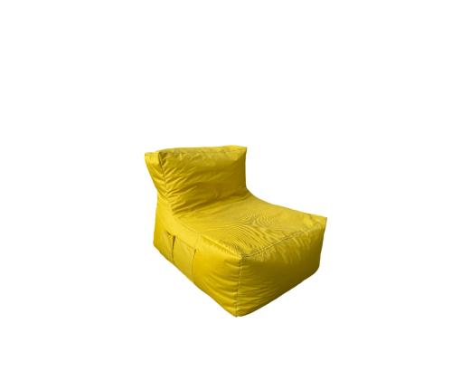 Xxl Sedir - keltainen