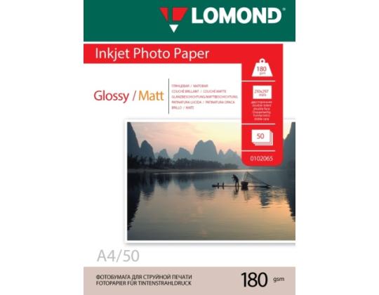 Lomond Photo Inkjet Paper Glossy 180 g/m2 A4, 50 arkkia, kaksipuolinen