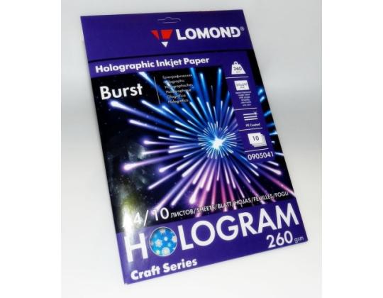 Lomond Hologram Techno Art Photo Paper Burst 260 g/m2 A4, 10 arkkia