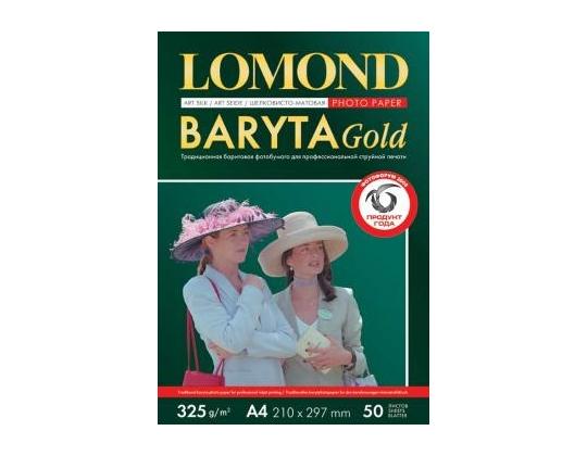 Lomond Premium Gold Baryta Photo Paper Art Silk 325 g/m2 A4, 20 arkkia