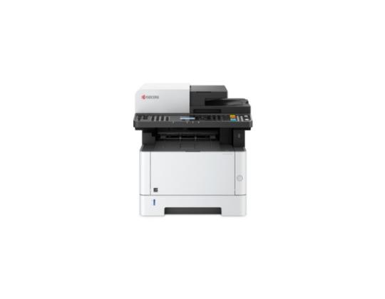 Kyocera ECOSYS M2135dn tulostin Laser B/W MFP A4 35 ppm Ethernet LAN USB