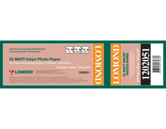 Lomond XL Photo Paper Matte 105 g/m2 610mm*45m