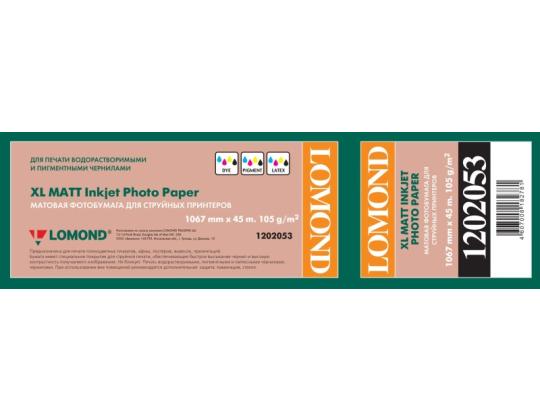 Lomond XL Photo Paper Matte 105 g/m2 1067mm*45m