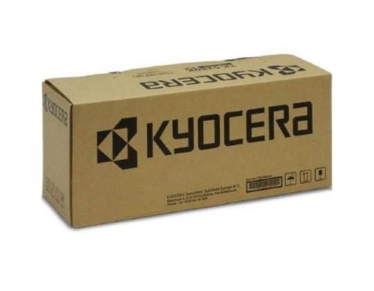 Kyocera TK-8375K värikasetti, musta