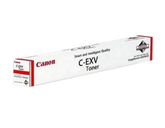Canon C-EXV64 (5754C002) värikasetti, syaani