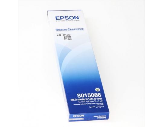 Epson S015086 (C13S015086) nauhakasetti, musta
