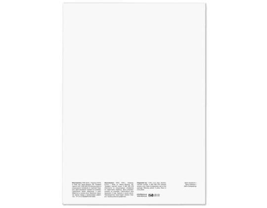 Valokuvapaperi valkoinen satiini BARVA 255 g/m2, A3, 20 sivua
