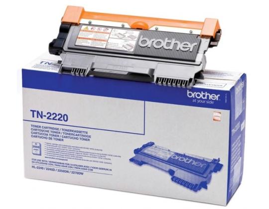 Brother TN-2220 (TN2220) värikasetti, musta