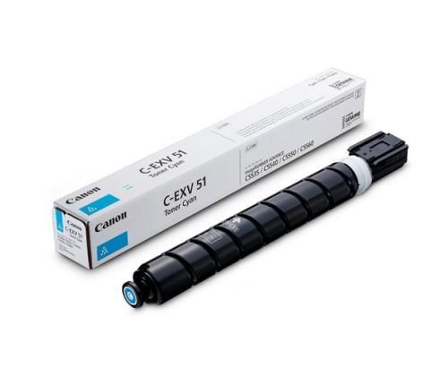 Canon väriaine C-EXV 51 Cyan (0482C002)