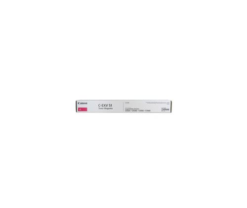 Canon väriaine C-EXV 51 Magenta (0483C002)