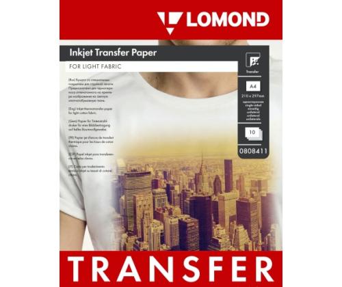 Lomond Thermotransfer Inkjet Paper A4, 10 arkkia, kevyille kankaille