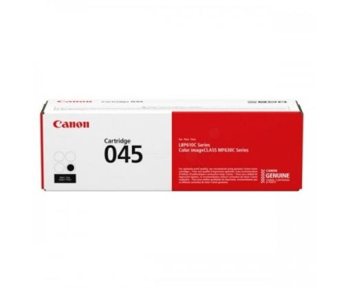 Canon värikasetti CRG 045 Cyan (1241C002)