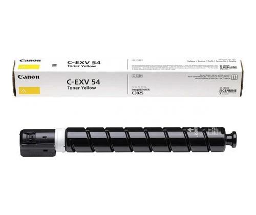 Canon väriaine EXV54 keltainen (1397C002)