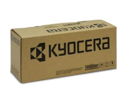 Kyocera TK-8365C värikasetti, syaani