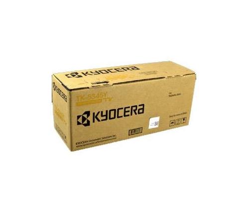 Kyocera TK-5345Y (1T02ZLANL0) värikasetti, keltainen