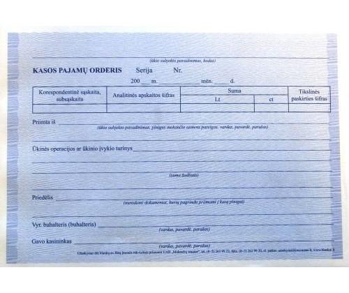 Kasos pajamų orderis, A5 (2x50) 0720-008