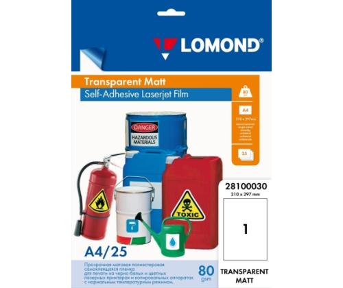 Lomond PET Laserjet Film Itseliimautuva läpinäkyvä matta A4, 25 arkkia