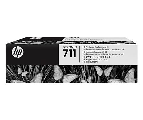 HP-tulostuspää nro.711 (C1Q10A)