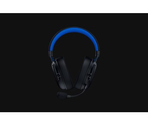 Razer BlackShark V3 X HyperSpeed for Playstation langattomat pelikuulokkeet Bluetooth, musta