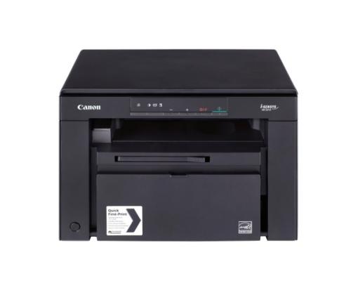 Canon i-SENSYS MF3010 Tulostin Laser MFP S/W A4 18 ppm USB (SPEC)