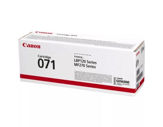 Canon 071 (5645C002) värikasetti, musta (1200 sivua)
