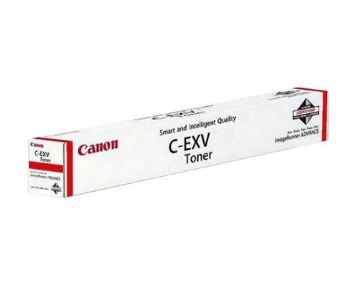 Canon C-EXV64 (5753C002) värikasetti, musta