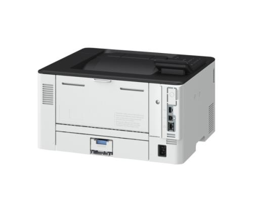 Tulostin Canon i-SENSYS LBP243dw Laser mustavalkoinen A4 1200x1200 DPI 36 ppm Wi-Fi, USB, LAN