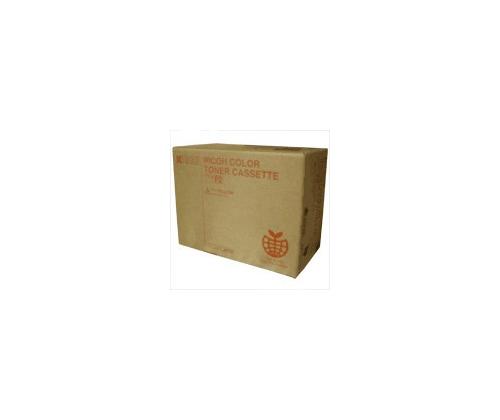 Ricoh Type P2 2232C/2238C (885483) värikasetti, keltainen
