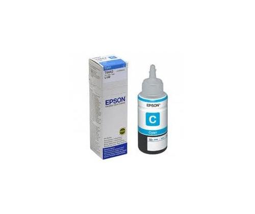 Epson T6642 (C13T66424A) mustepullo, syaani (Cyan)