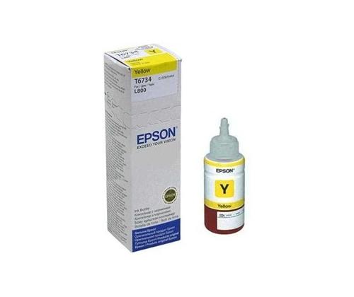 Epson T6734 (C13T67344A) mustetankki, keltainen