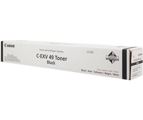 Canon C-EXV 49 (8524B002) värikasetti, musta