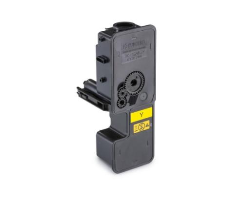 Kyocera TK-5240Y värikasetti, keltainen