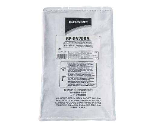 Sharp BP-GV70SA (BPGV70SA) Kehitin, syaani, magenta, keltainen