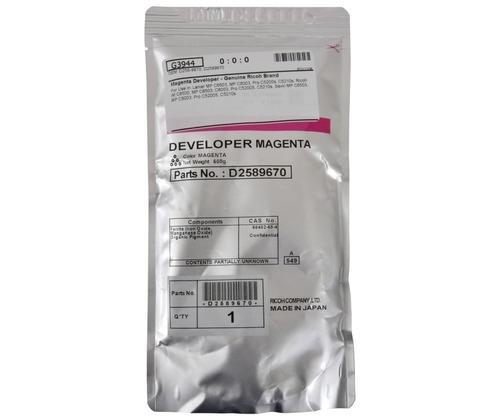 Ricoh D2589670 (D258-9670) kehitin, Magenta (Magenta)