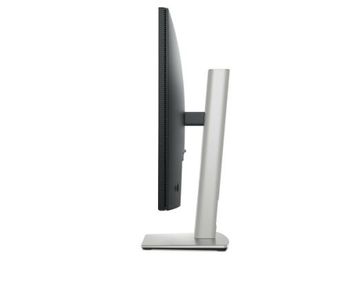 Dell P2425 -näyttö 24'' IPS WUXGA 1920x1200, 8 ms, 300 cd/m2, 100 Hz, musta/hopea, musta/hopea