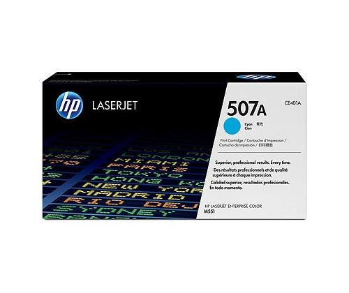 HP-kasetti No.507A syaani (CE401A)