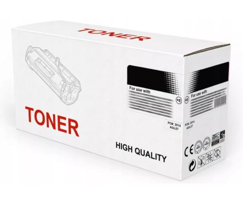 Yhteensopiva Brother TN-247 (TN-247Y) värikasetti, keltainen