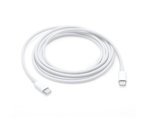Apple USB-C latauskaapeli (2m)