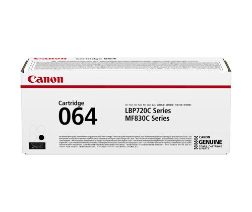 Värikasetti CANON 064h