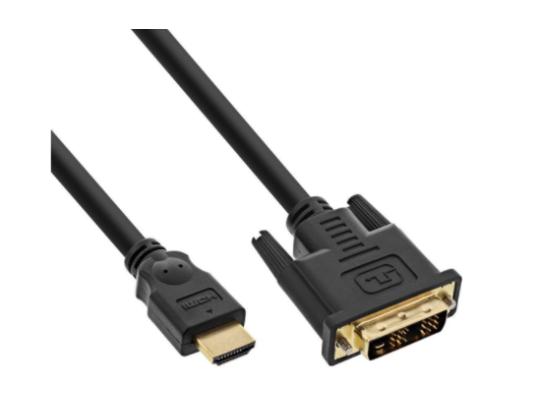 Kaapeli LANBERG HDMI - DVI 3m